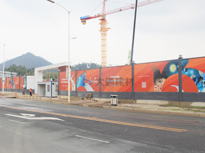城市建設施工中常用的圍擋款式有哪些？